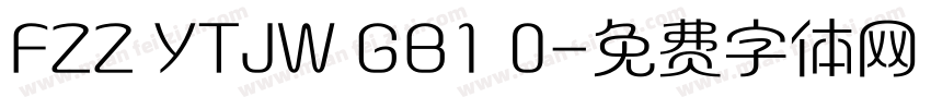 FZZ YTJW GB1 0字体转换